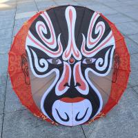 京剧脸谱伞大头工艺伞 饭店火锅店古典中国风戏曲文化吊顶装饰伞