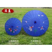 非遗傣族舞雨伞油纸伞走秀小号吊顶古典旗袍江南竹古红色复古风迷