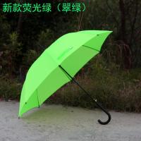 8骨绿色晴雨伞弯钩长杆伞个性舞台摄影夜店气氛道具伞荧光绿雨伞