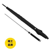 十二生肖雨伞刀雨伞剑伞中剑12生肖工艺品伞遮阳防晒伞晴雨伞