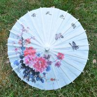 油纸伞古典 牡丹梅花小纸伞幼儿园小号装饰伞道具伞儿童舞蹈伞