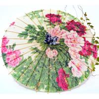 舞蹈工艺装饰牡丹荷花纸伞旗袍汉服走秀竹绸布伞汉古伞