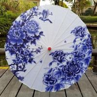 青花瓷油纸伞道具舞蹈伞演出绸布伞装饰cos古风女古典江南