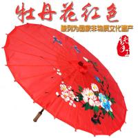 牡丹花绸布伞油纸伞舞蹈伞古典道具伞红色遮阳新娘伞江南伞婚庆伞