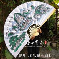 多规格超大挂扇礼品装饰扇工艺大折扇子创意壁饰墙面挂件桂林山水