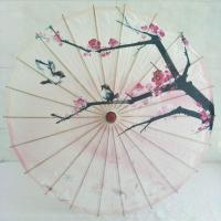 中国风油纸伞旗袍秀拍照道具伞跳舞演出伞青花瓷舞蹈伞吊顶装饰伞