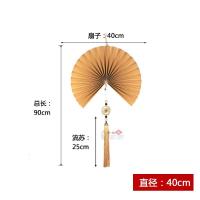 装饰扇 工艺扇长流苏壁饰挂扇客厅电视背景墙装饰创意墙壁挂饰品