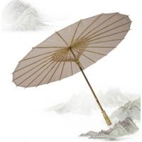 未刷油手工油纸伞 古典cos道具 复古风摄影舞蹈装饰演出道具 素伞