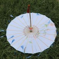 网红伞古装伞汉服花伞古苏伞拍照舞蹈伞剑网三伞cos游戏道具