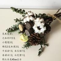 干花松果 棉花尤加利叶干花北欧风ins小清新家居装饰摆件壁挂花束
