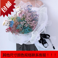 鲜花云南直发满天星干花永花小清新花束表白送闺女朋友蜜生日礼盒