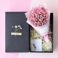 满天星干花小花束礼盒毕业花永生花生日天然真花送女友闺蜜