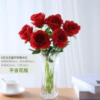 仿真单支玫瑰花束客厅装饰假花摆设干花餐桌家居插花摆件室内绢花