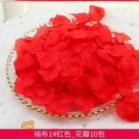婚房玫瑰花假的仿真花瓣装饰婚礼地毯花瓣红色花瓣婚庆求婚床上