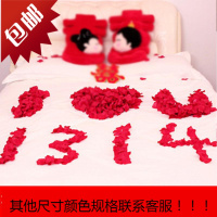 结婚庆用品婚礼生日布置仿真玫瑰花瓣套餐 婚房喜庆装饰手抛撒花