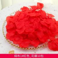 求婚道具场景布置房间道歉假花瓣仿真花婚礼装饰喜庆表白抛花派对