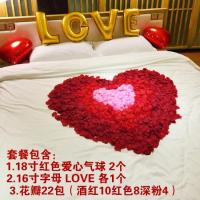 婚房床上仿真玫瑰花瓣结婚求婚喜庆用品布置装饰生日派对结婚表白