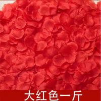 成都 婚庆布置花瓣仿真T台玫瑰花瓣结婚KTV撒花瓣手抛一斤装500克