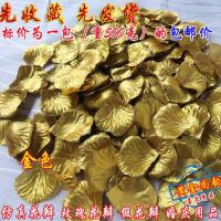 金色花瓣装饰银色花瓣结婚用品婚礼求婚表白婚房婚床撒假玫瑰花瓣