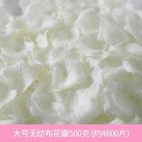 美观樱花布置无毒婚庆结婚房生日蛋糕巧克力装饰片玫瑰花瓣道具