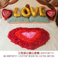 仿真花瓣 玫瑰花 制造床上情人节玫瑰花瓣求婚装饰七夕布置表白。