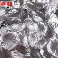 浪漫婚房布置大包蓝色塑料金色结婚假花粉红手撒花花瓣喜庆