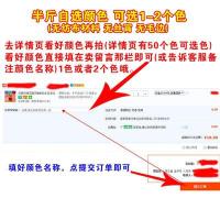 指纹锁。材料温暖真玫瑰花情人节花瓣摆蜡烛塑料抛撒制造包装房