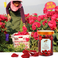 法兰西玫瑰干花瓣泡澡花瓣沐浴足浴泡脚泡泡浴6瓶装