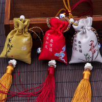 端午节装饰用品汽车内车载挂件香包香囊薰衣干花除异味香袋