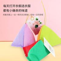 天然干花香花包空气芳香香干花香袋衣橱鞋柜抽屉车载香包小布袋