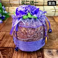 云南天然干花熏香香包香囊汽车去味香袋衣柜卧室飘香香包买二送一
