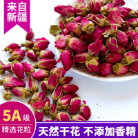 玫瑰花天然干花粒散装填充香包香囊枕头车载衣柜香料香袋