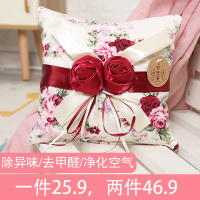 精品大香包汽车饰品挂件卧室内除臭女士香囊竹碳包干花香味持久