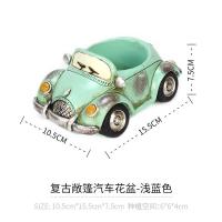 创意zakka卡通复古可爱汽车花盆绿植花器个性多肉微景观盆栽摆件