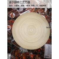 瑞典永生干花瓣香包白色香冰激味淡香薰衣柜居家