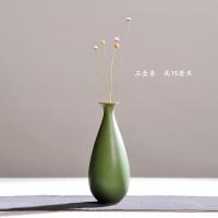 创意粗陶小花器陶瓷花瓶搭配日式茶道花插简约台面装饰摆件