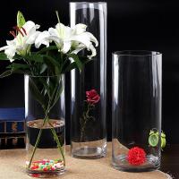 透明直筒平光玻璃落地花瓶 富贵竹干花客厅特大号插花花器摆件