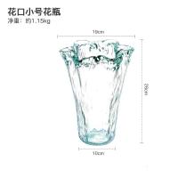 西班牙玻璃花瓶欧式客厅插花摆件北欧透明鲜花水晶花器微瑕疵