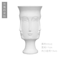 北欧缪斯白色陶瓷人脸花瓶 现代ins客厅创意插花器家居装饰品摆件