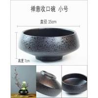 禅意复古花盆水培写景盘陶瓷插花器小源流日式剑山插花东方花道器