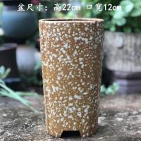 复古简约陶罐手工粗陶多肉花盆老庄盆法师盆直筒客厅干花装饰花器