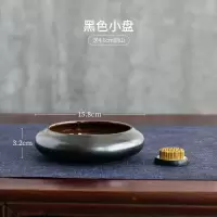 鲜花插花陶瓷小花器禅意中式插花器皿日式剑山插花器花盆套装家用