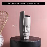 北欧ins人脸艺术花瓶装饰摆件客厅插花陶瓷花器仿真假花组合摆设