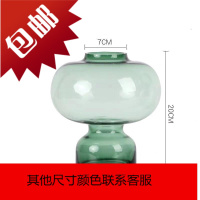 玻璃花瓶花器北欧风创意家饰样板间轻奢简约绿色丹麦同款摆件