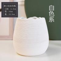 北欧陶瓷插花花瓶现代简约创意客厅拉丝白色干花器家居装饰品摆件