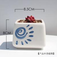 天青彩系列手绘多肉花盆植物花盆容器花器满