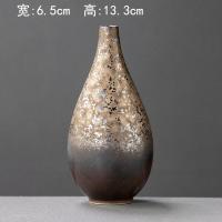 小花瓶摆件陶瓷花瓶复古文艺小号迷你瓷瓶禅意茶艺插干花水培花器