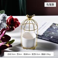 ins轻奢铁艺陶瓷花盆鸟笼铁架花瓶多肉绿植仿真花器装饰收纳摆件