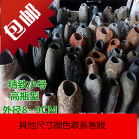 石头花盆 创意多肉花盆 水培盆栽 鹅卵石禅意小花器 菖蒲花盆