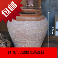 多色粗陶花盆花瓶土陶老桩盆复古花器圆陶罐装饰透气绿植泥瓦材质